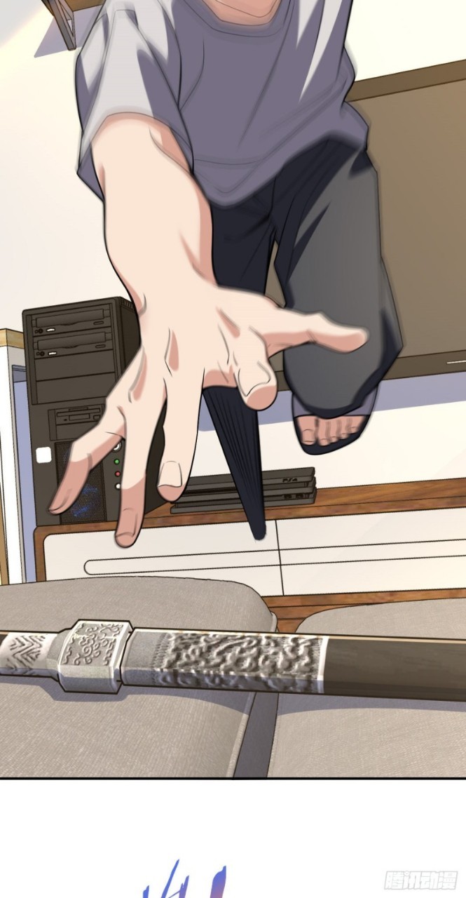 ภรรยาผมเป็นผู้ฝึกตนเมื่อพันปีก่อน ตอนที่ 8 หน้า 14