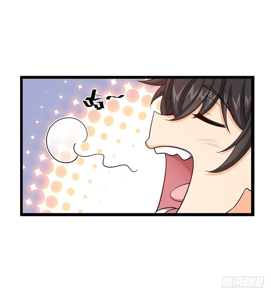 The new life of the Kuan King-ชีวิตใหม่ของราชาจอมกวน ตอนที่ 27 หน้า 62