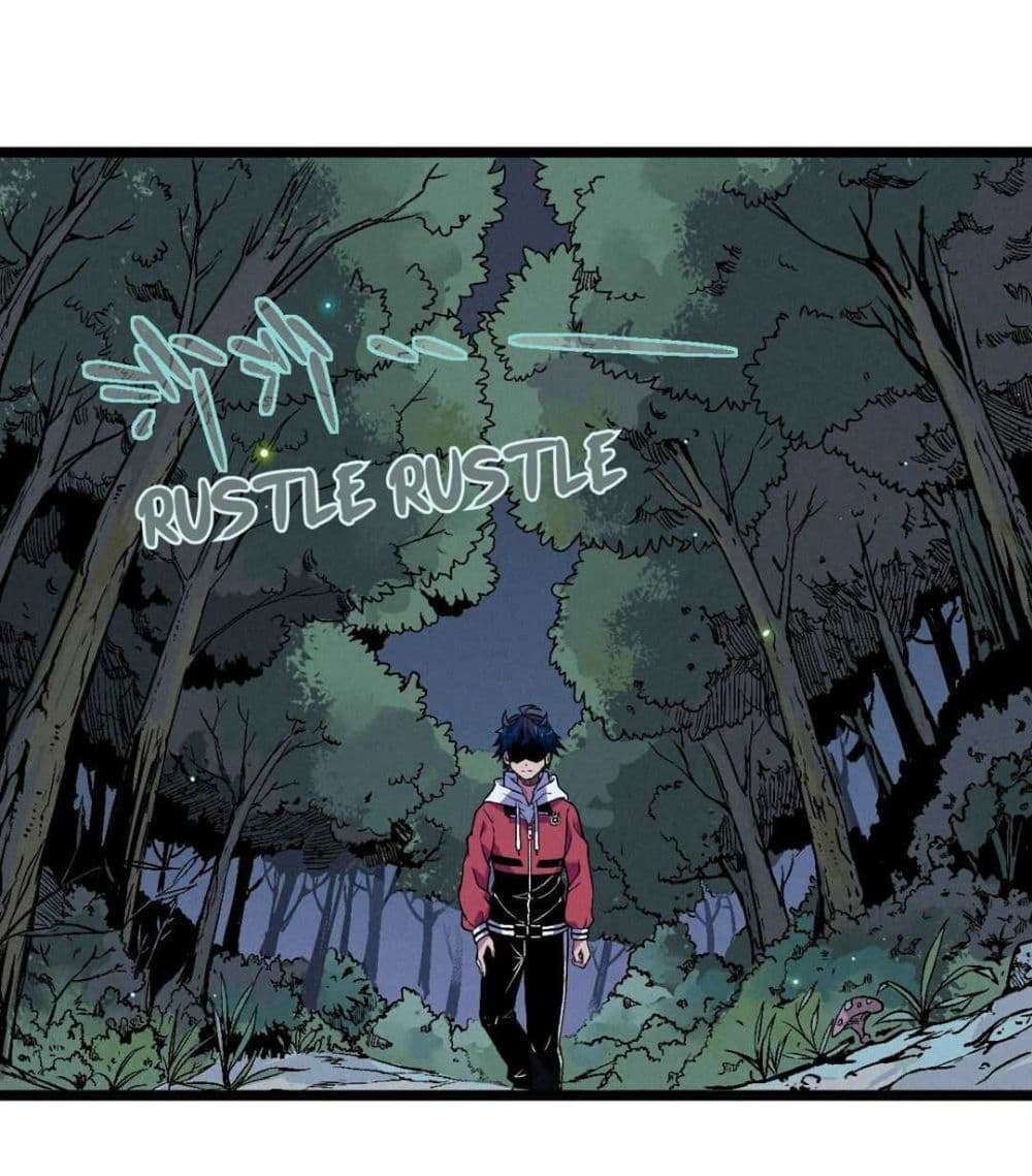 The Strong, The Few, True Cultivators on Campus : วิทยาเขตผู้ฝึกฝนวิญญาณที่แท้จริง ตอนที่ 12 หน้า 13