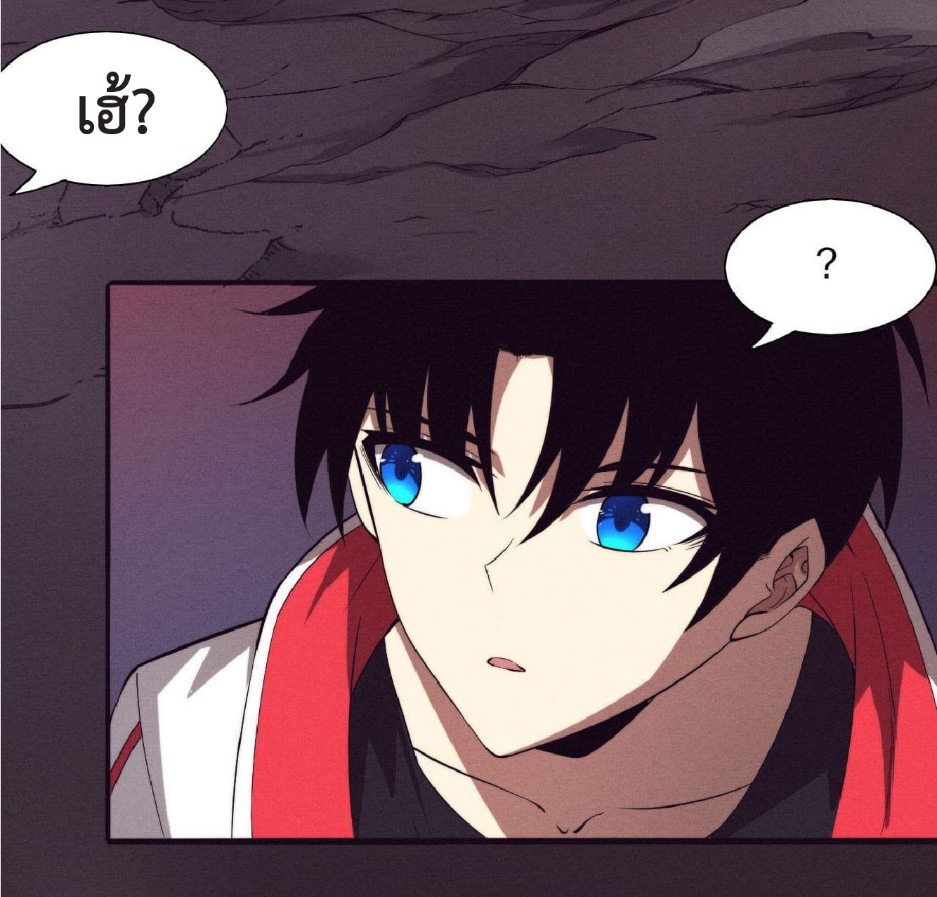 the frenzy of evolution การวิวัฒนาการที่บ้าคลั่ง ตอนที่ 139 หน้า 29