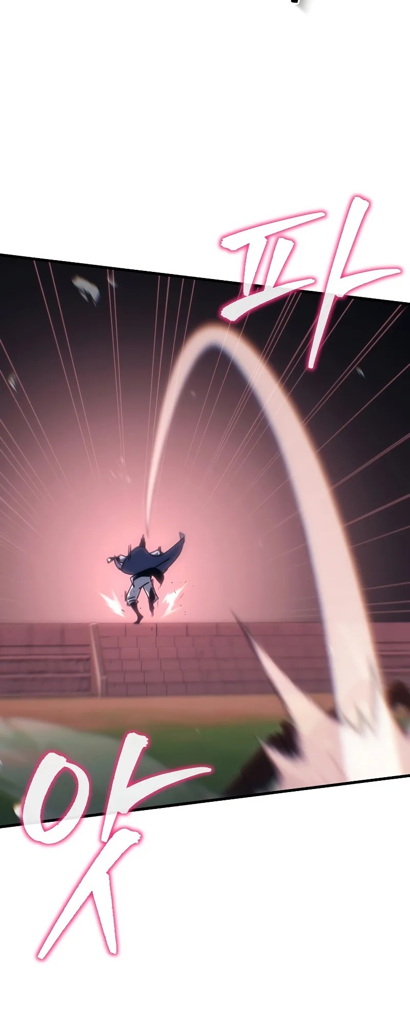 ตำนานการจุติใหม่ของเทพมาร ตอนที่ 7 หน้า 16