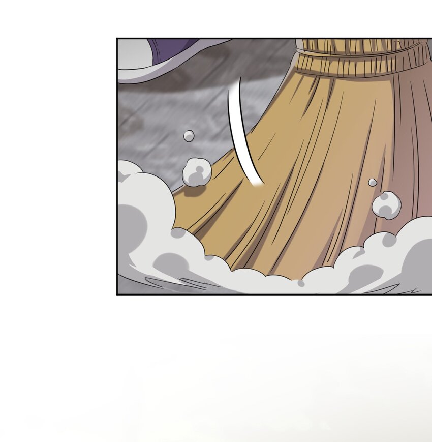 What is the use of God giving me this embarrassing superpower? ตอนที่ 30 หน้า 22