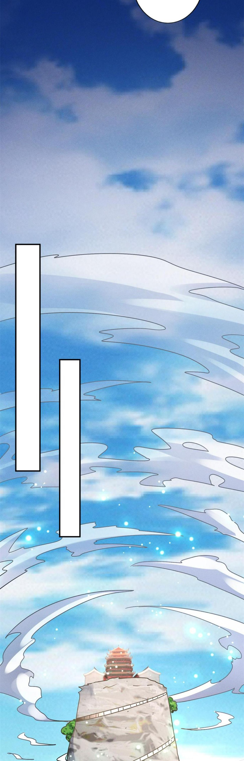 ข้ามีระบบที่สามารถอัญเชิญเทพและปีศาจได้ ตอนที่ 55 หน้า 22