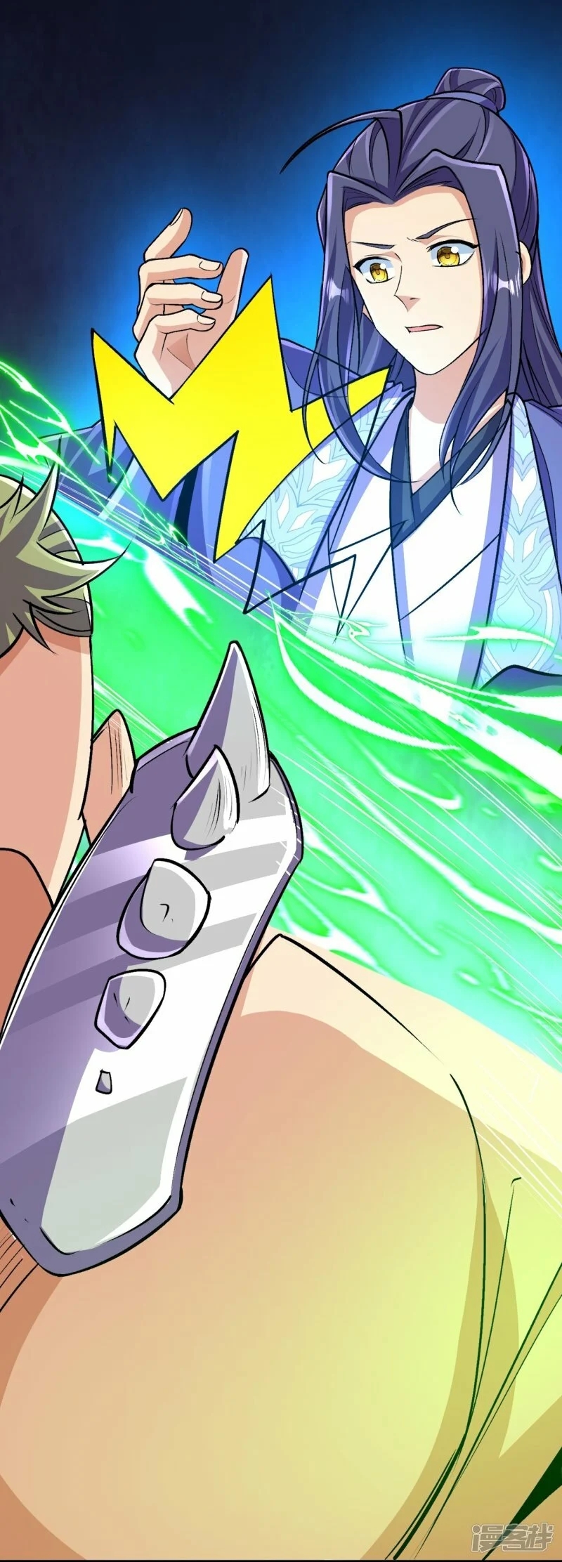 บรรพบุรุษผู้ขัดเกลากายา (ทันจีน) ตอนที่ 112 หน้า 10