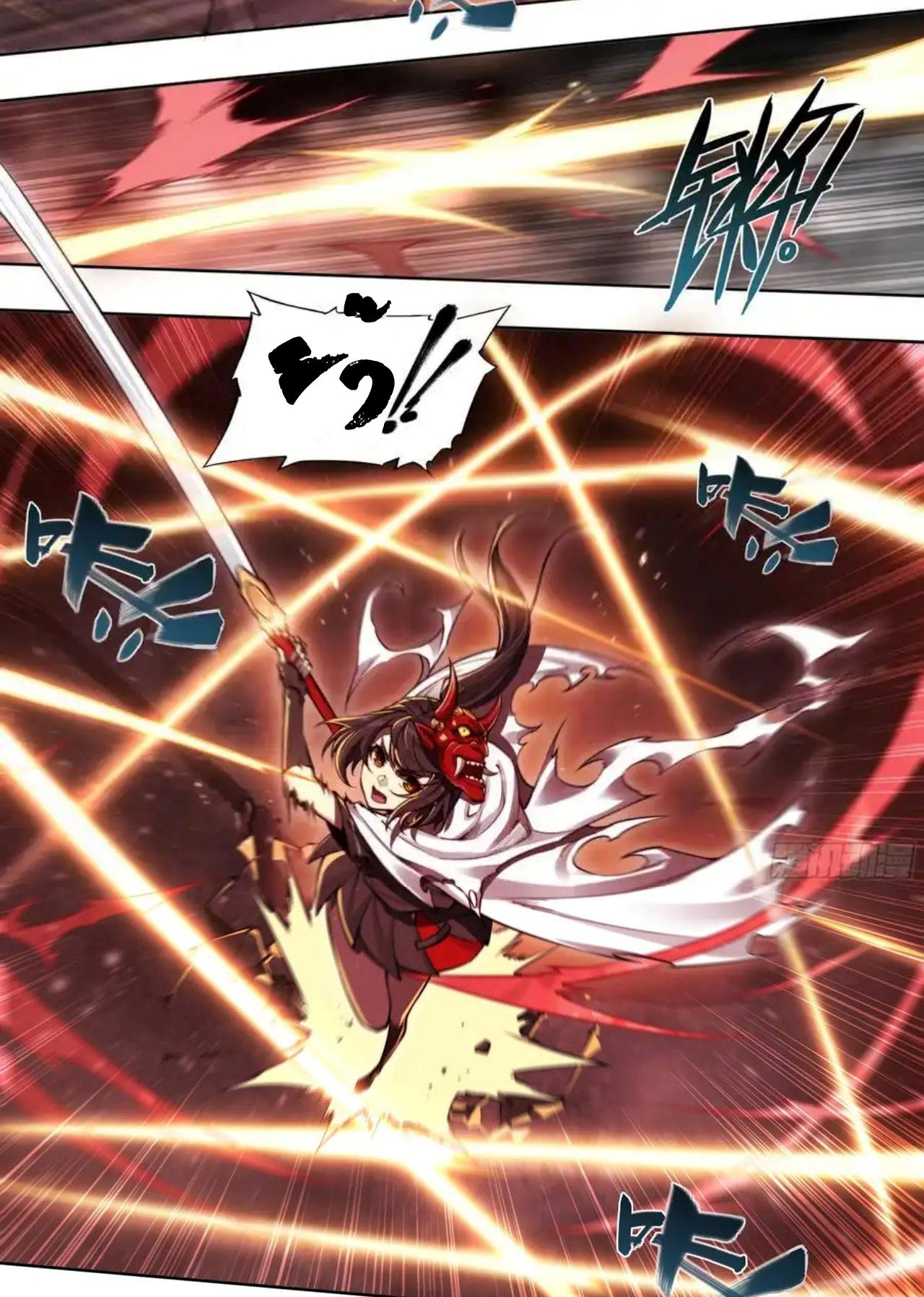 Apocalypse Forecast ตอนที่ 102 หน้า 8