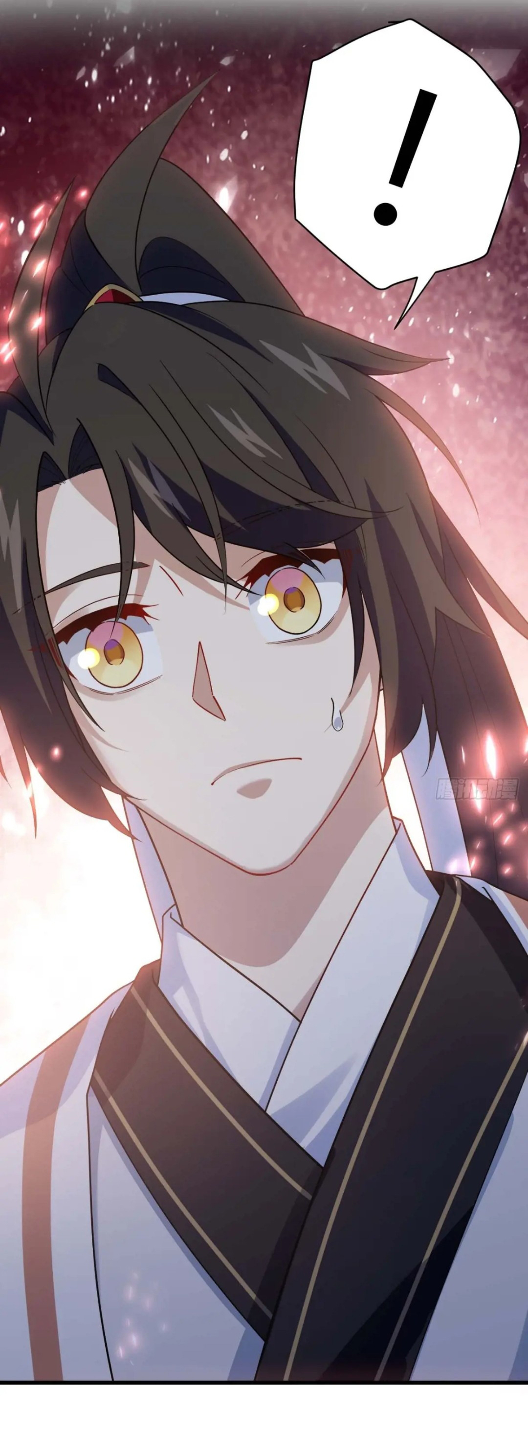 กำเนิดร่างเทวะบรรพกาล ตอนที่ 22 หน้า 25