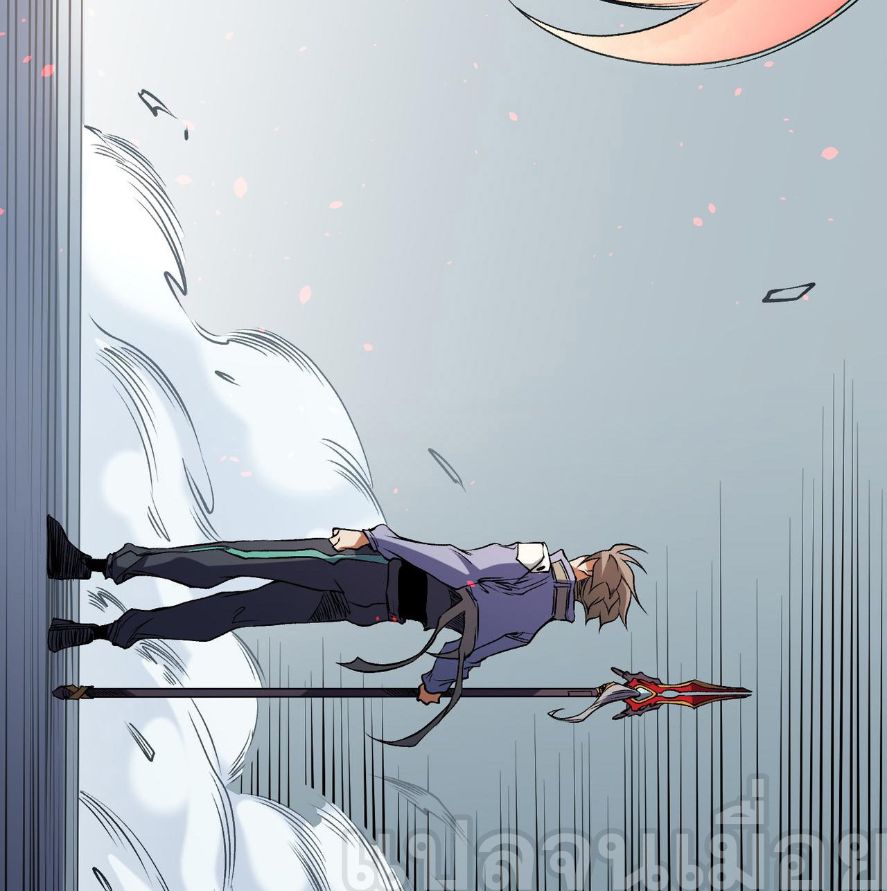 ฉันคือผู้เล่นไร้อาชีพที่สังหารเหล่าเทพ ตอนที่ 75 หน้า 20