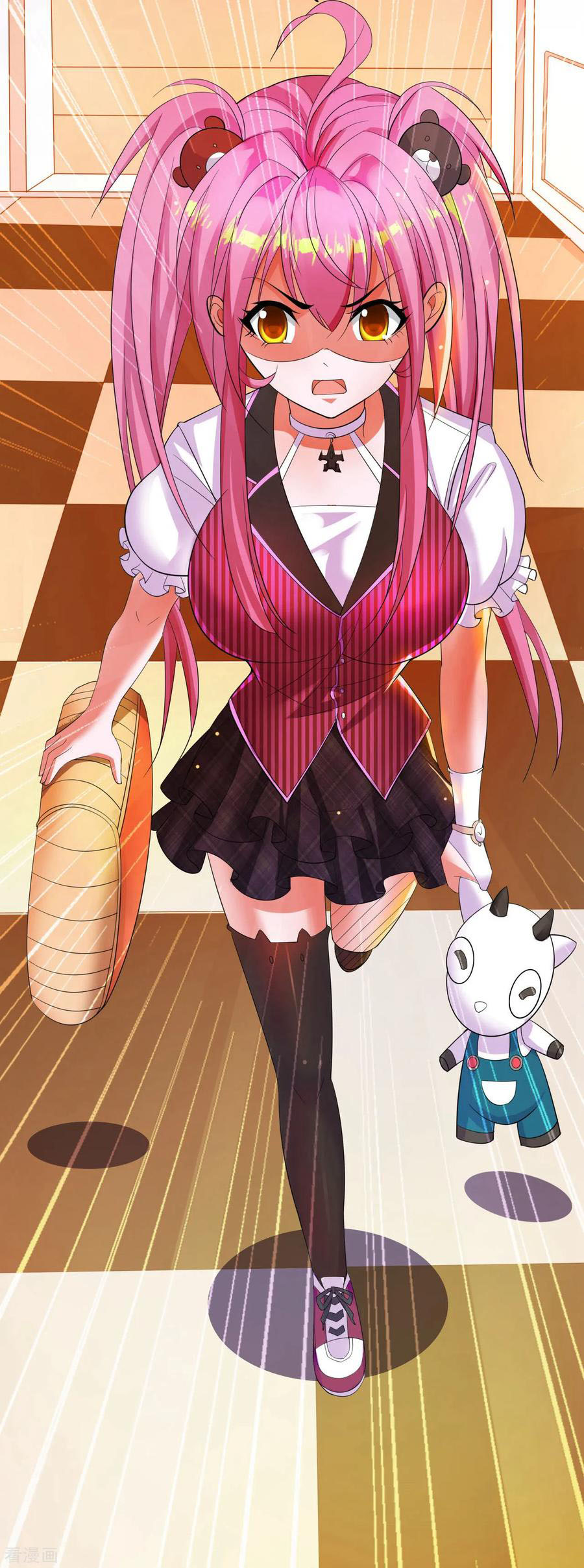 ทหารแพทย์สุดแกร่งผันตัวมาเป็นบอดี้การ์ด ตอนที่ 5 หน้า 3