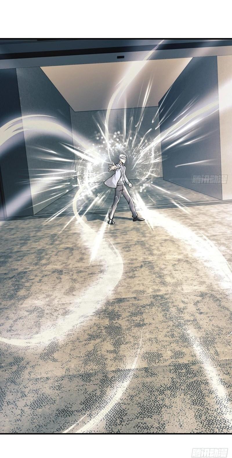 THE FIRST ORDER ตอนที่ 147 หน้า 66