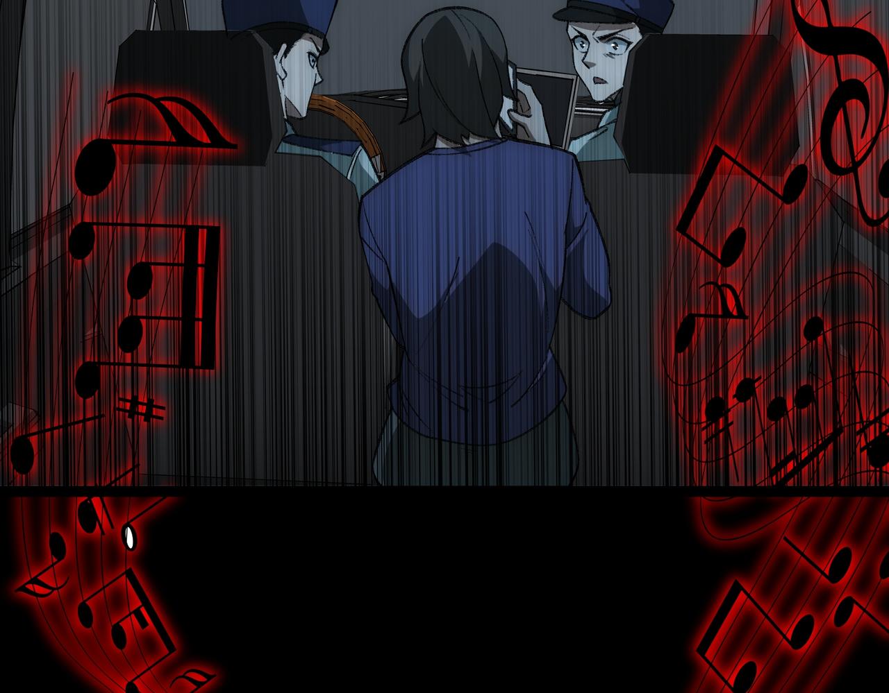 I created an Urban Legend ตอนที่ 32 หน้า 103