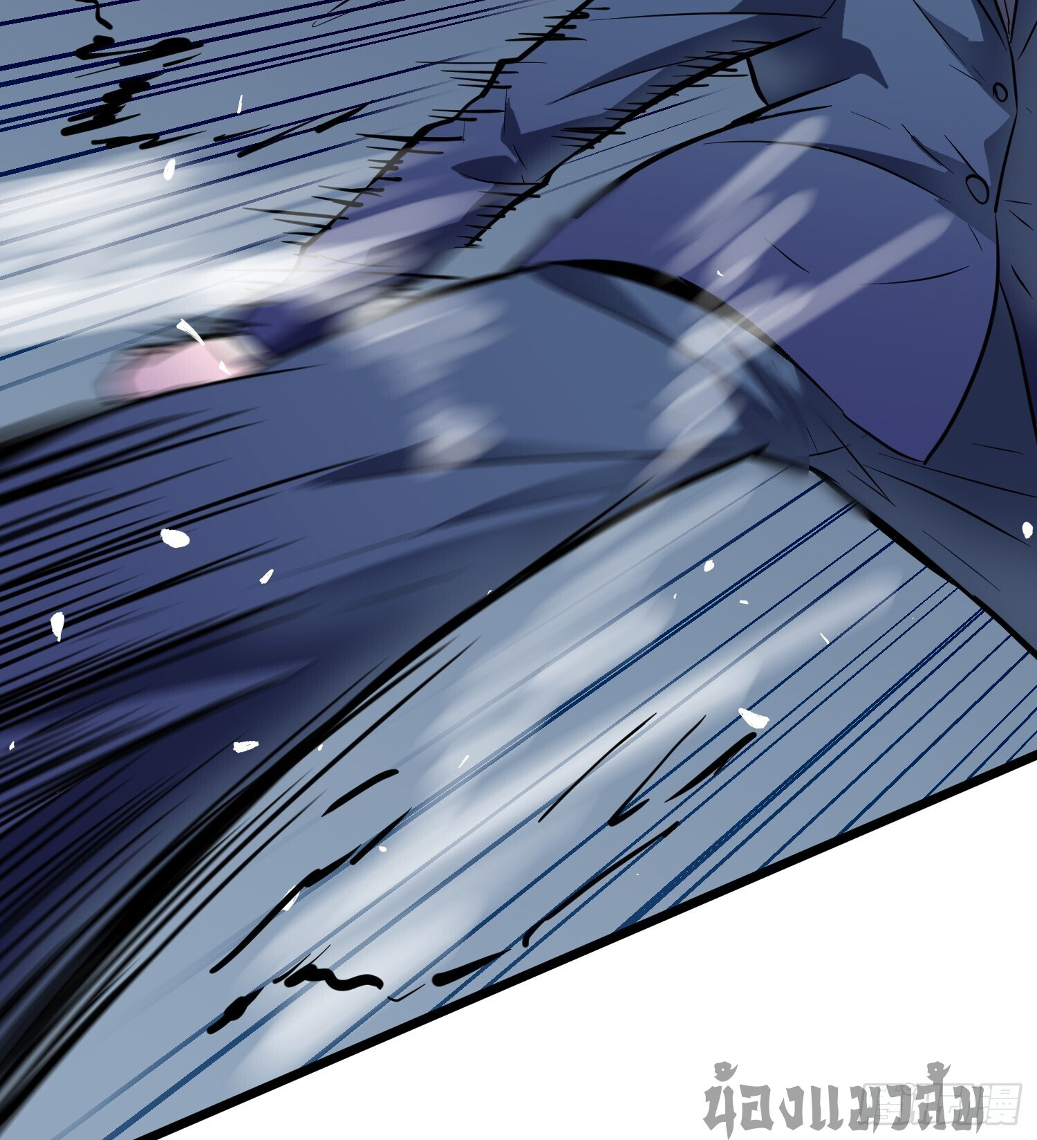 [ชนจีน]จอมมารหย่งชิง ตอนที่ 7 หน้า 12