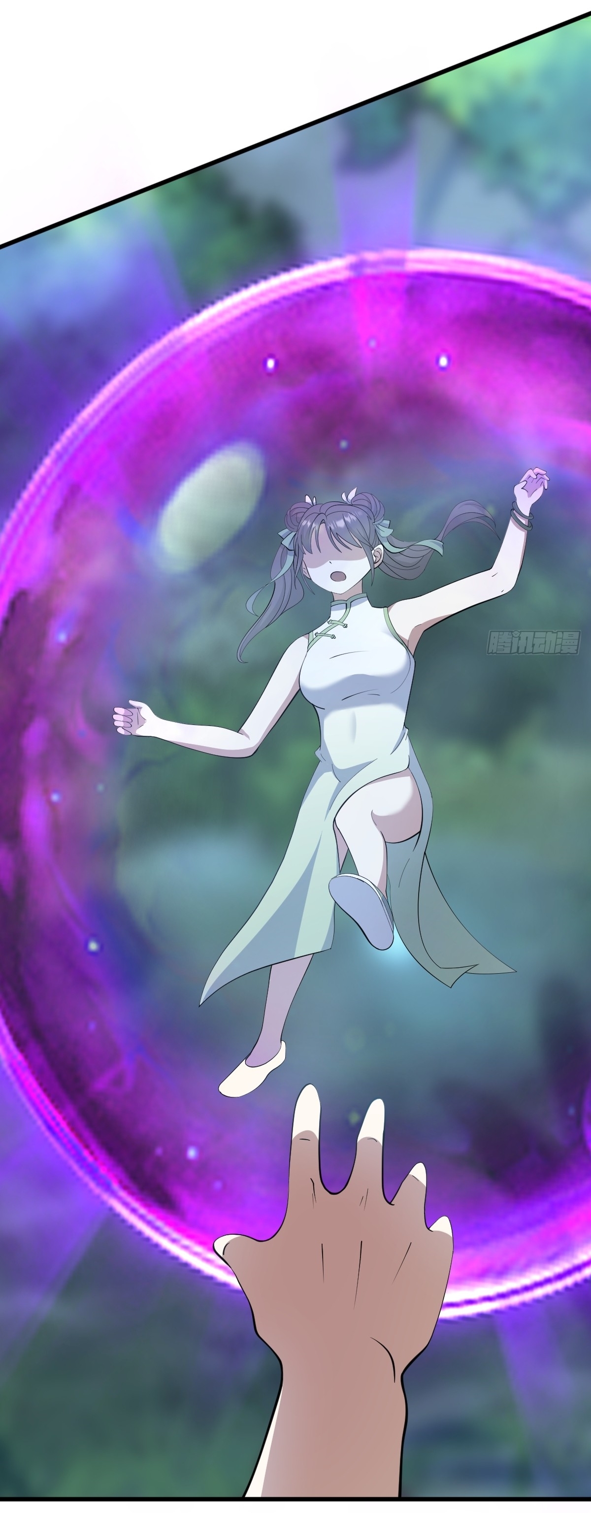 เก็บตัวร้อยปี จากนี้พี่ขอเทพ! INVINCIBLE AFTER A HUNDRED YEARS OF SECLUSION ตอนที่ 69 หน้า 23