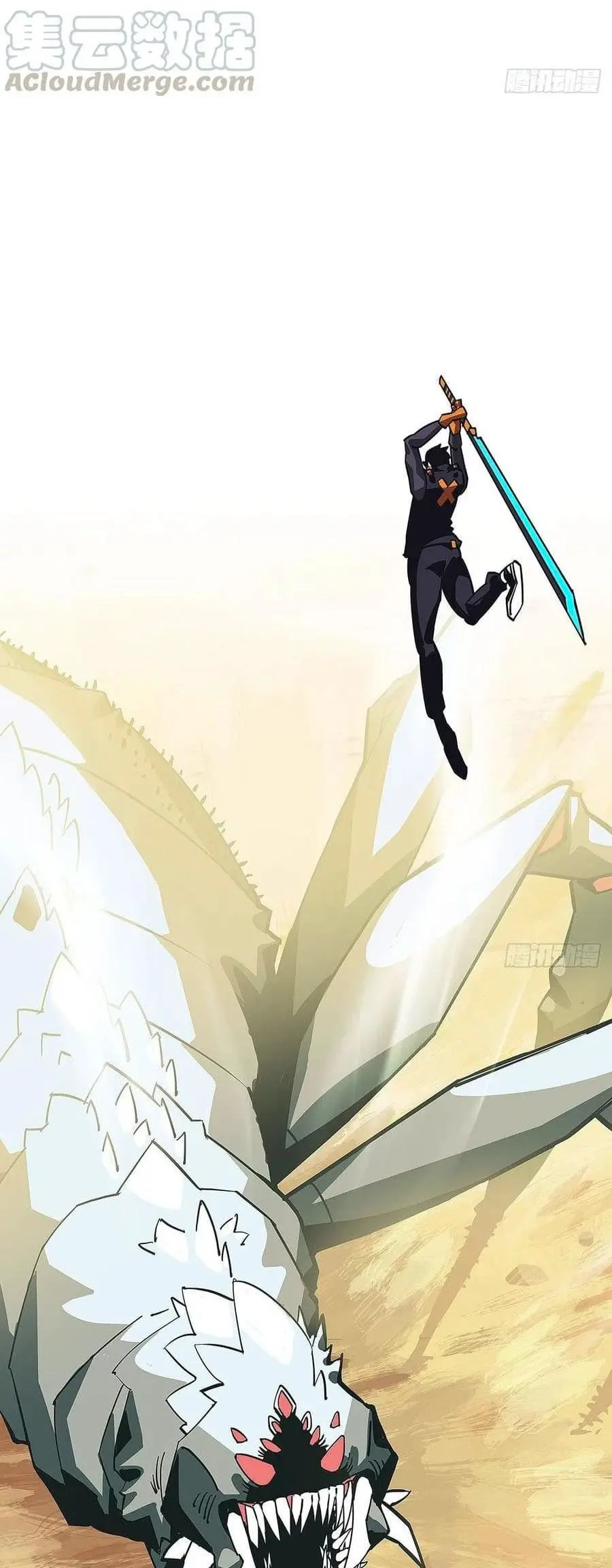 [จบ] เริ่มต้นใหม่ด้วยการเล่นเกมอย่างจริงจัง - It All Starts With Playing Game Seriously ตอนที่ 15 หน้า 15