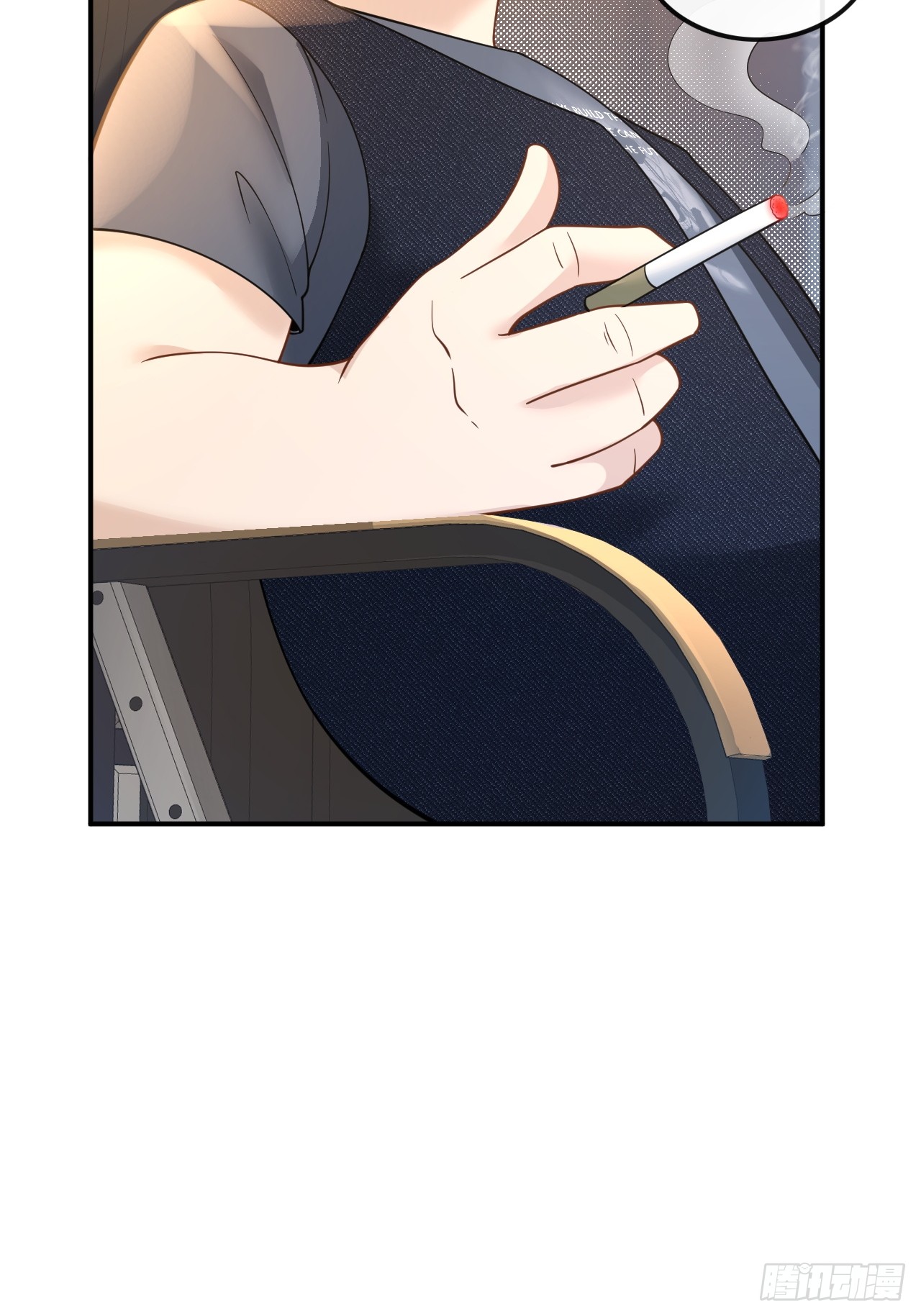 เกิดใหม่เป็นราชาแห่งวงการบันเทิง ตอนที่ 9 หน้า 11