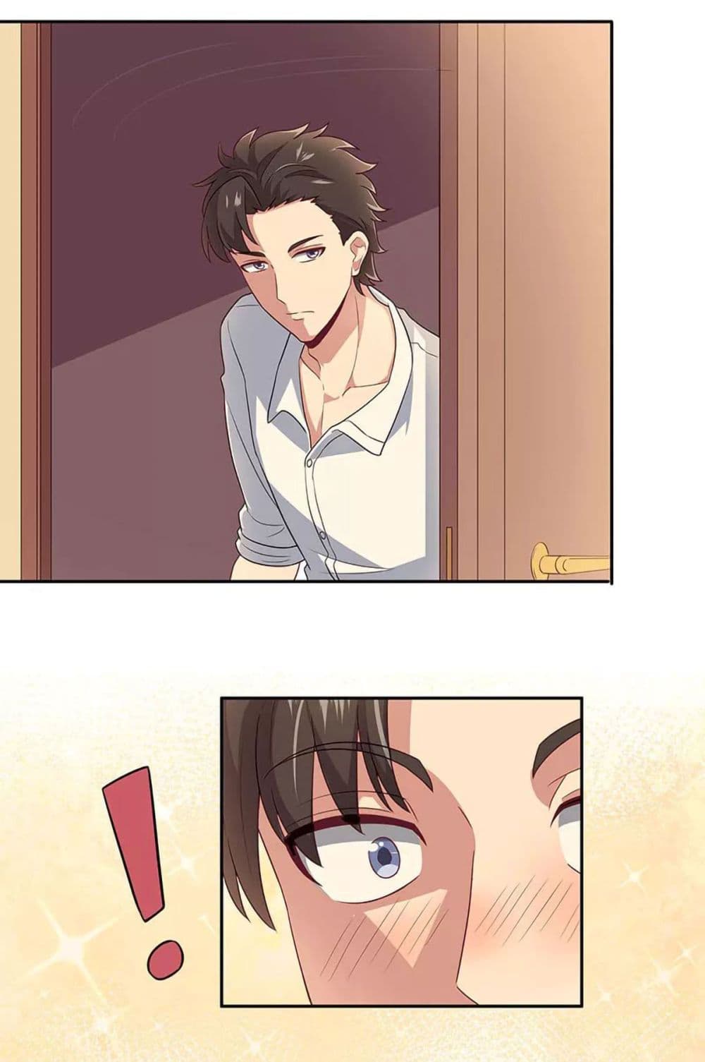 โครตเกรียนเซียนโอสด ตอนที่ 69 หน้า 4