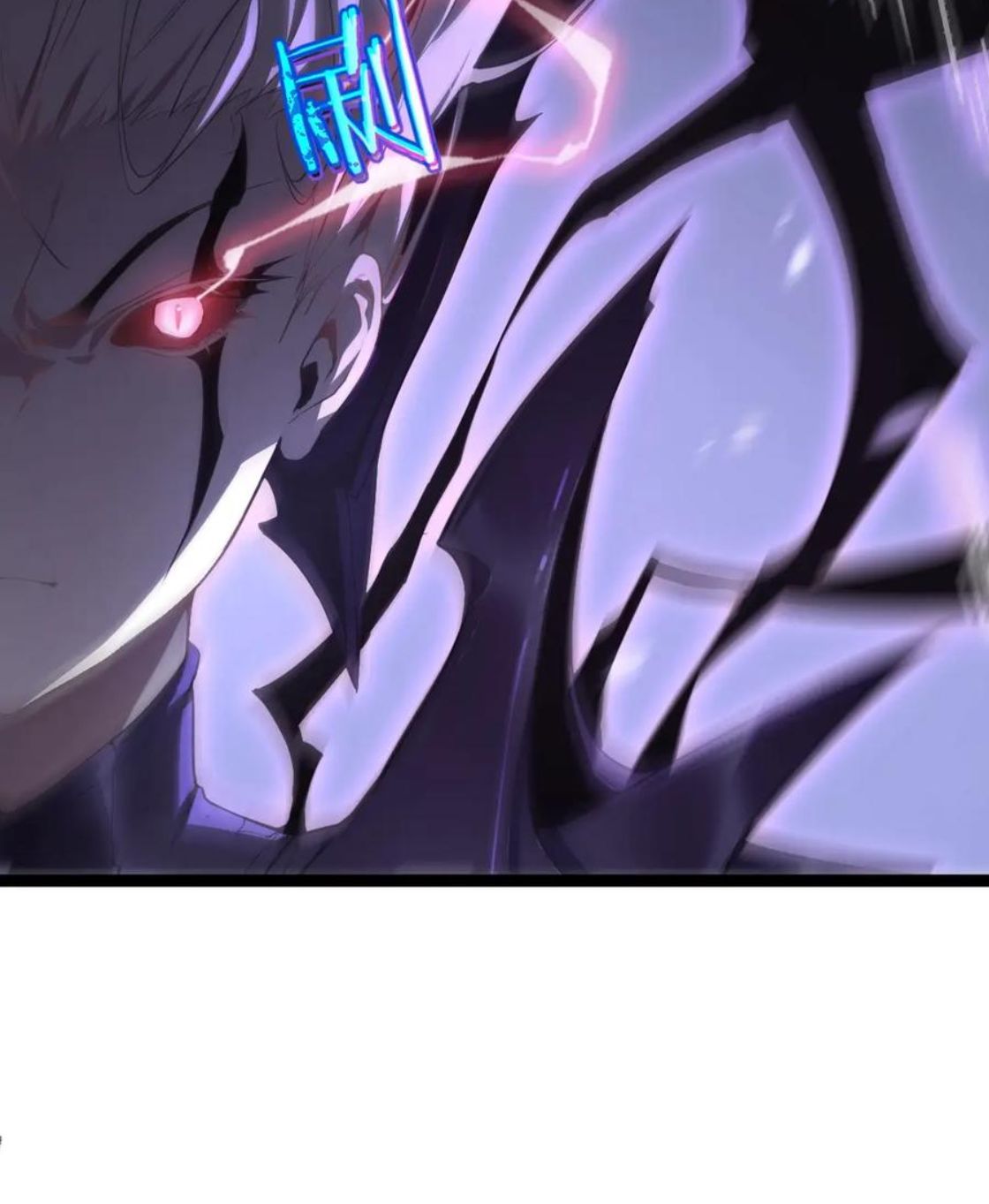 ข้านี่แหละคือภัยพิบัติ !! ตอนที่ 3 หน้า 53