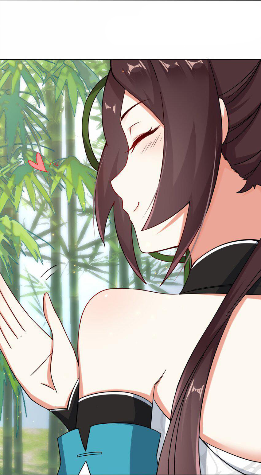 ข้าคือผู้กลืนกินไร้ที่สิ้นสุด (ชนจีน) ตอนที่ 78 หน้า 10