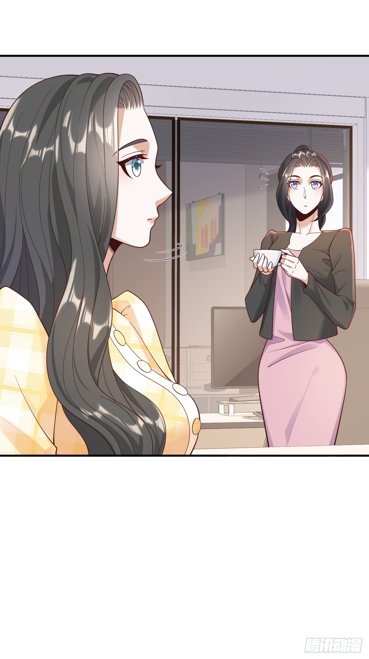 เกิดใหม่เป็นราชาแห่งวงการบันเทิง ตอนที่ 15 หน้า 27