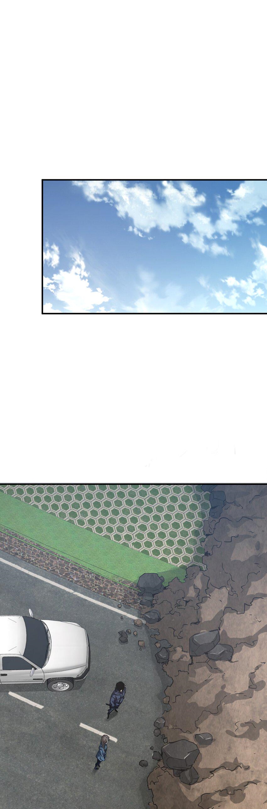 (ทันต้นฉบับ)The catastrophe of the doomsday, the rebirth of me turned the whole family into a boss! ตอนที่ 9 หน้า 14