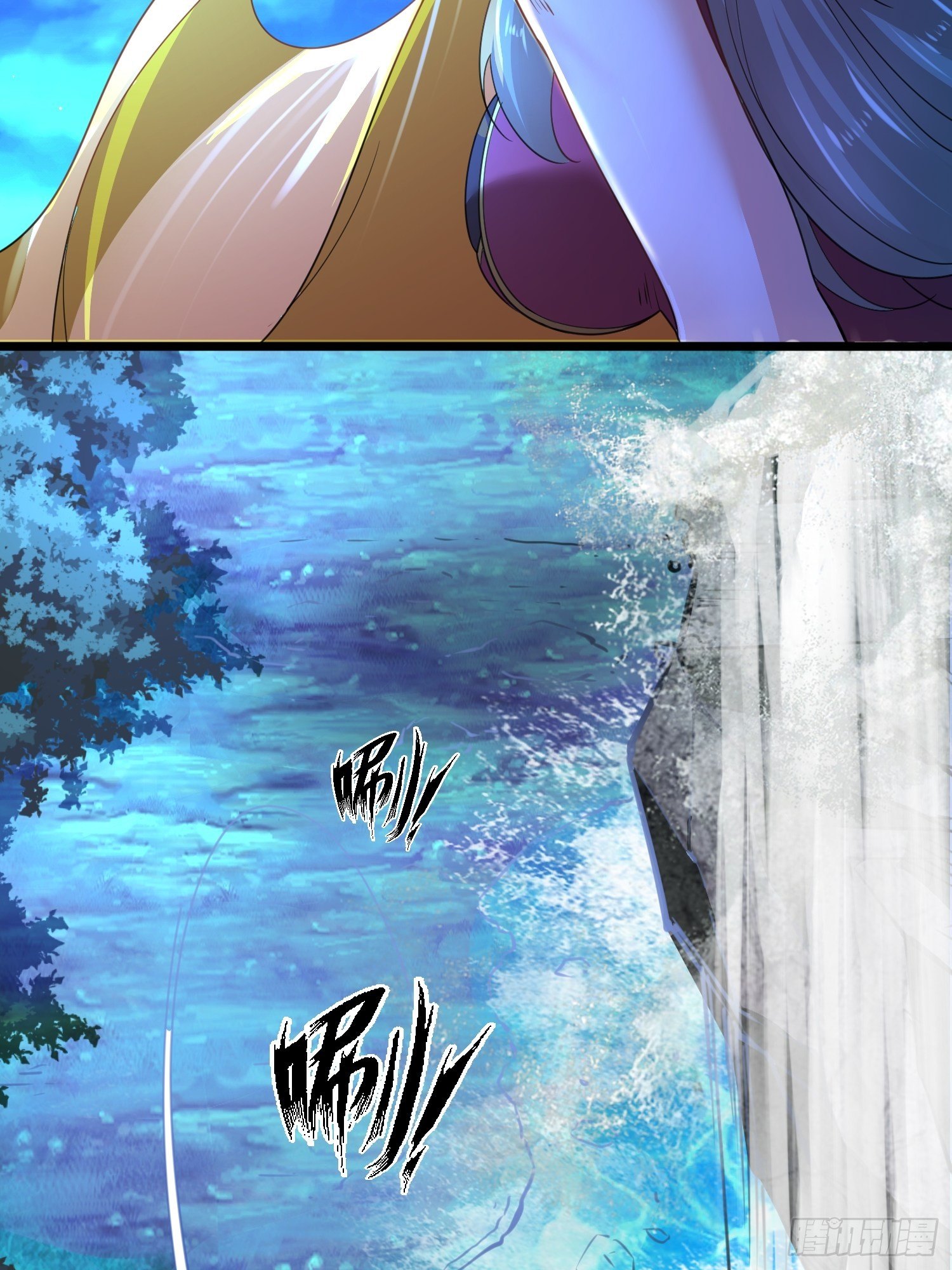 เทพกระบี่มรณะ (ชนจีน) ตอนที่ 62 หน้า 6