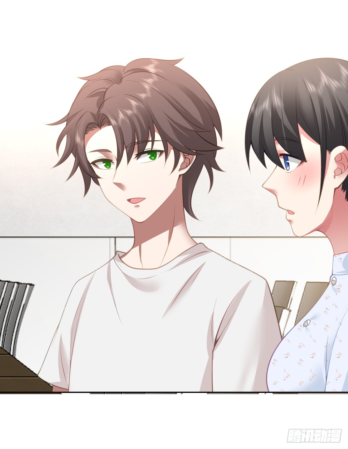 ผมไม่ได้อยากกลับมาเกิดใหม่เลยจริงๆ ตอนที่ 90 หน้า 19