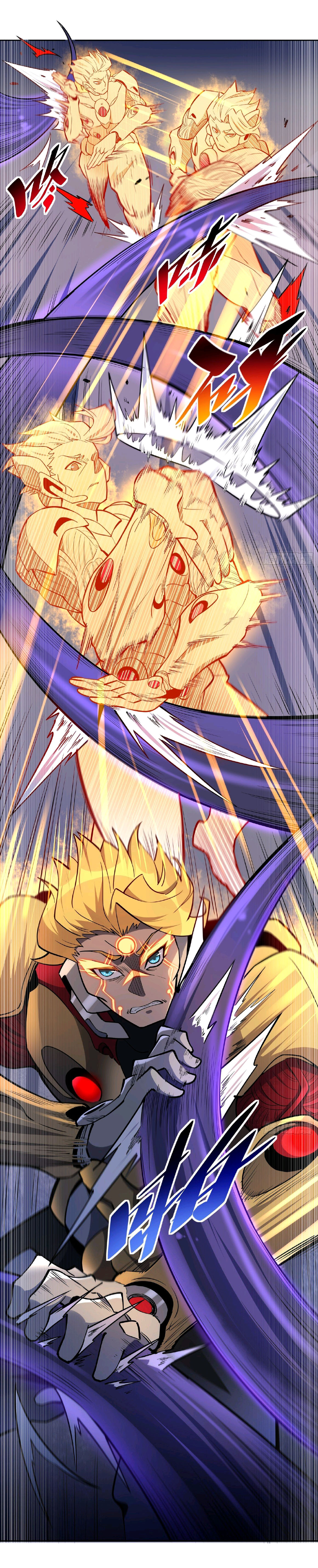 ผู้คนบนโลกใบนี้ช่างโหดร้าย(Earthlings are Insane) ตอนที่ 36 หน้า 11