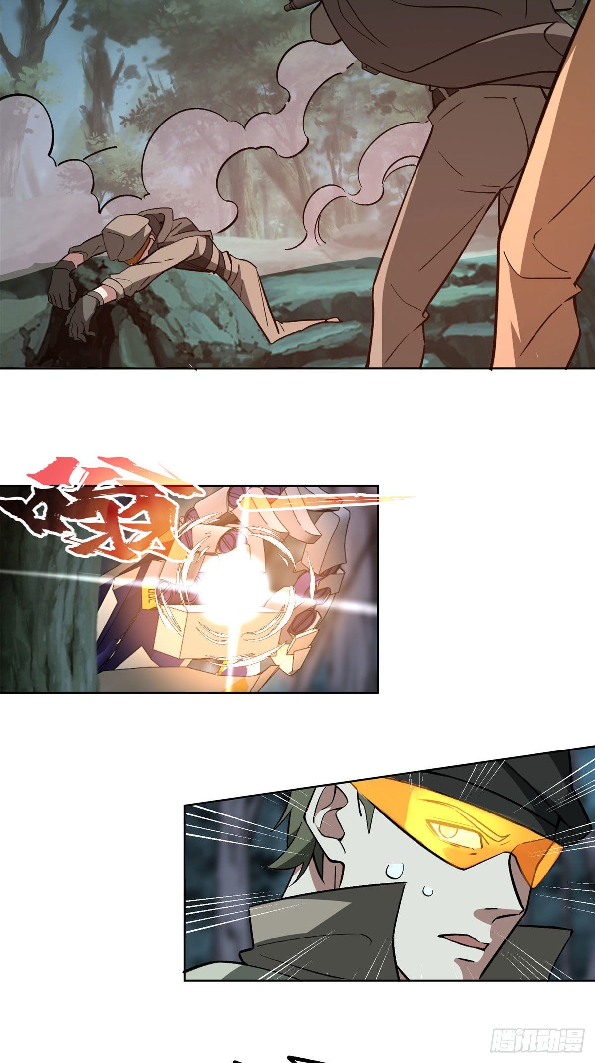 สุดยอดช่างกล ตอนที่ 10 หน้า 19