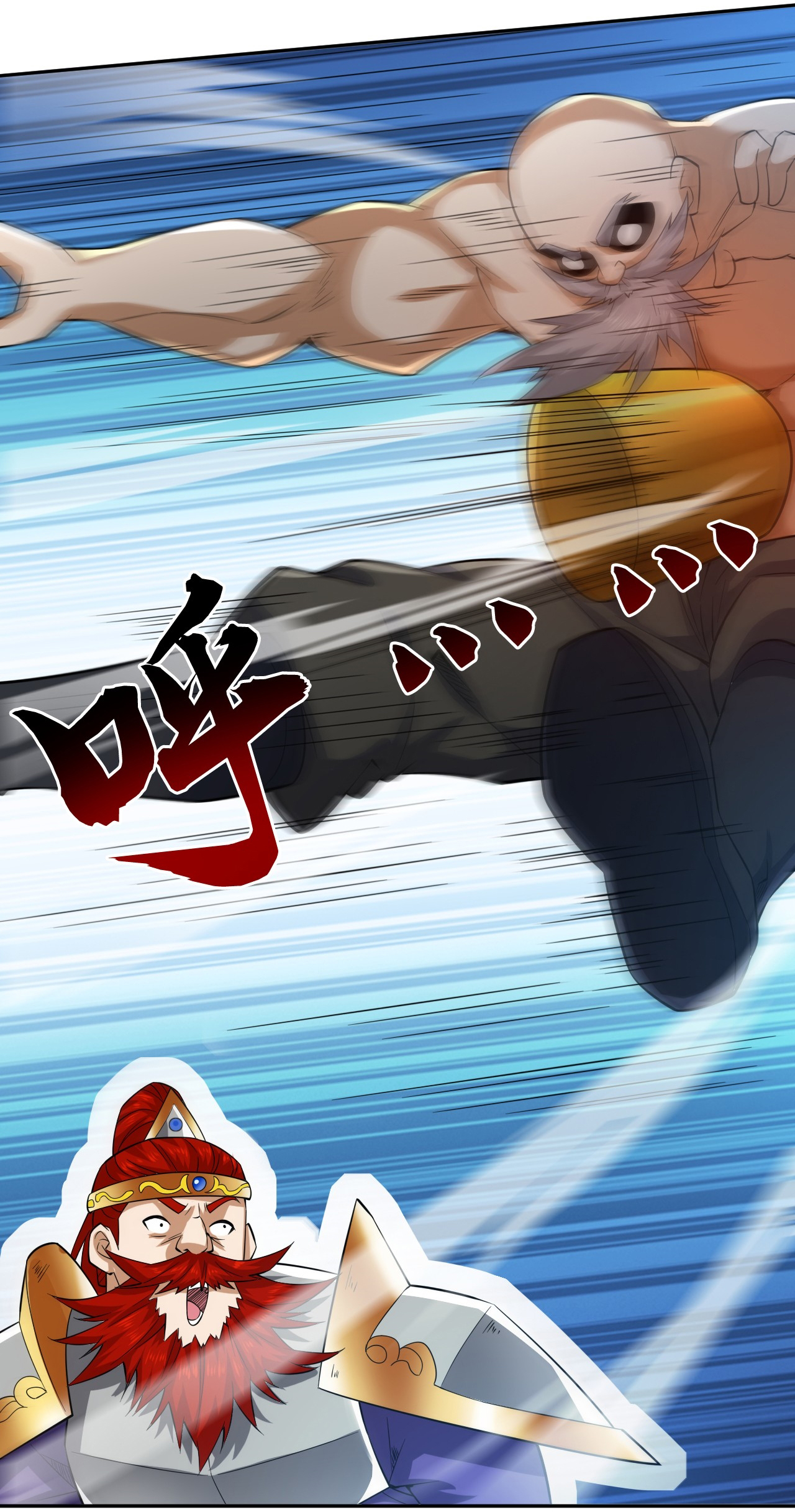 ข้าอยู่อย่างสันโดษมากว่า 100,000 ปี (ทันจีน) ตอนที่ 92 หน้า 36