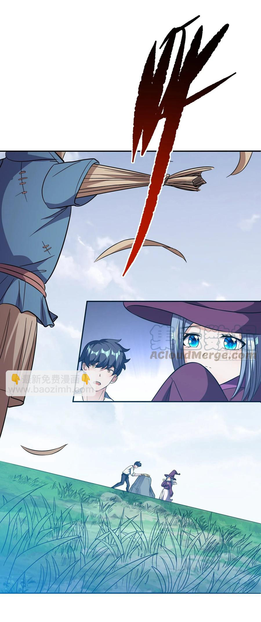 สายเลือดของข้าคือราชันย์ทั้ง 7 ตอนที่ 25 หน้า 9