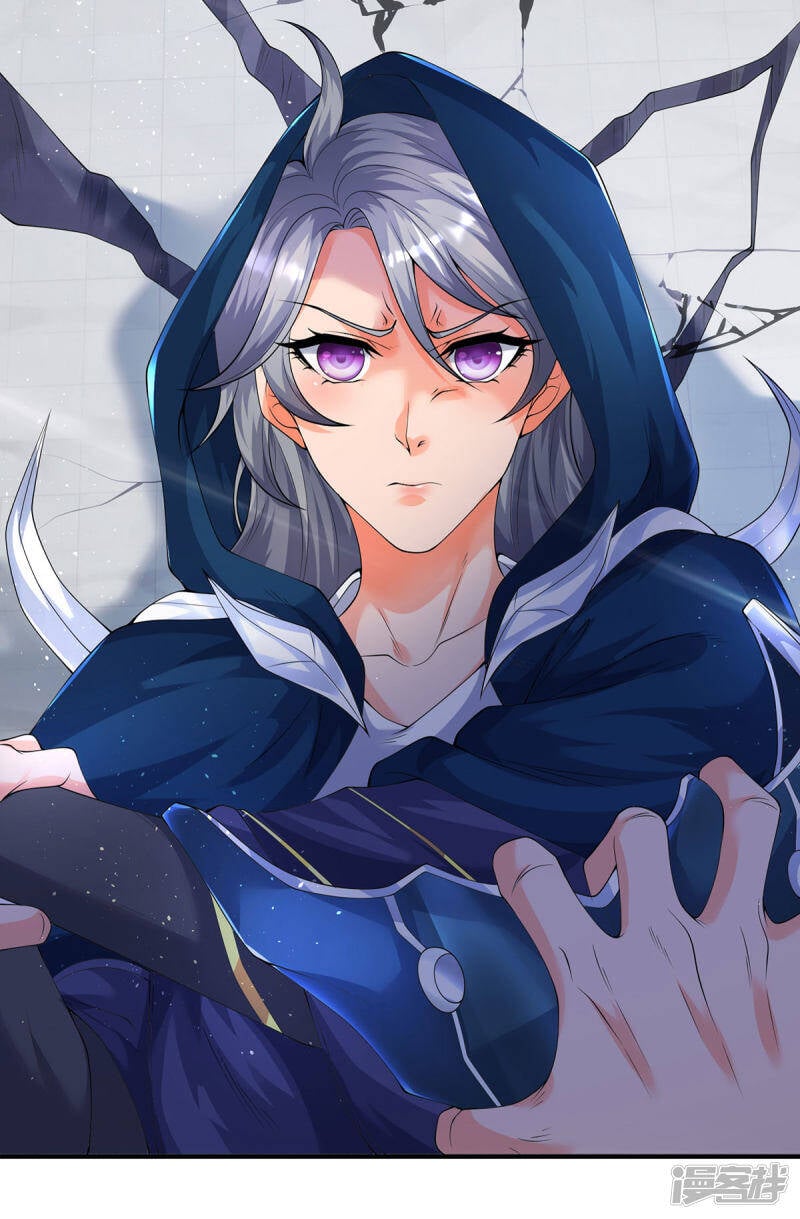 ราชาเทพนิรันดร์ (Eternal god king) ตอนที่ 229 หน้า 17