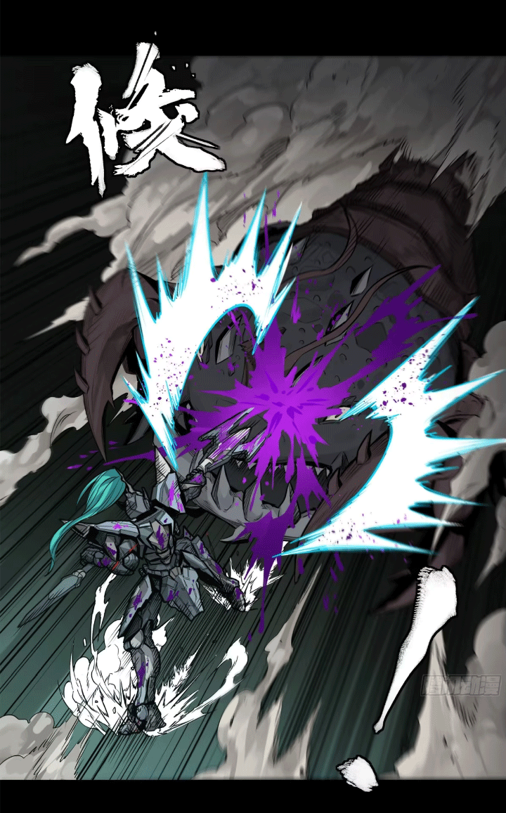 Legend of Star Genera ชนจีน ตอนที่ 150 หน้า 127