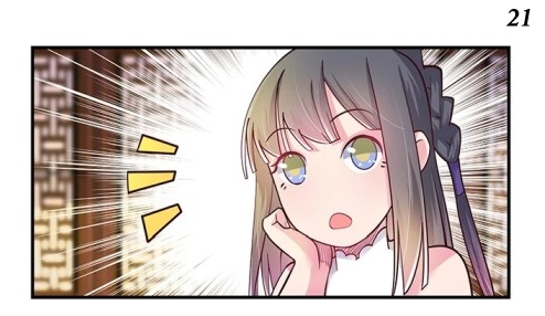 Above All Gods เทพยุทธเหนือเทวะ ตอนที่ 26 หน้า 22