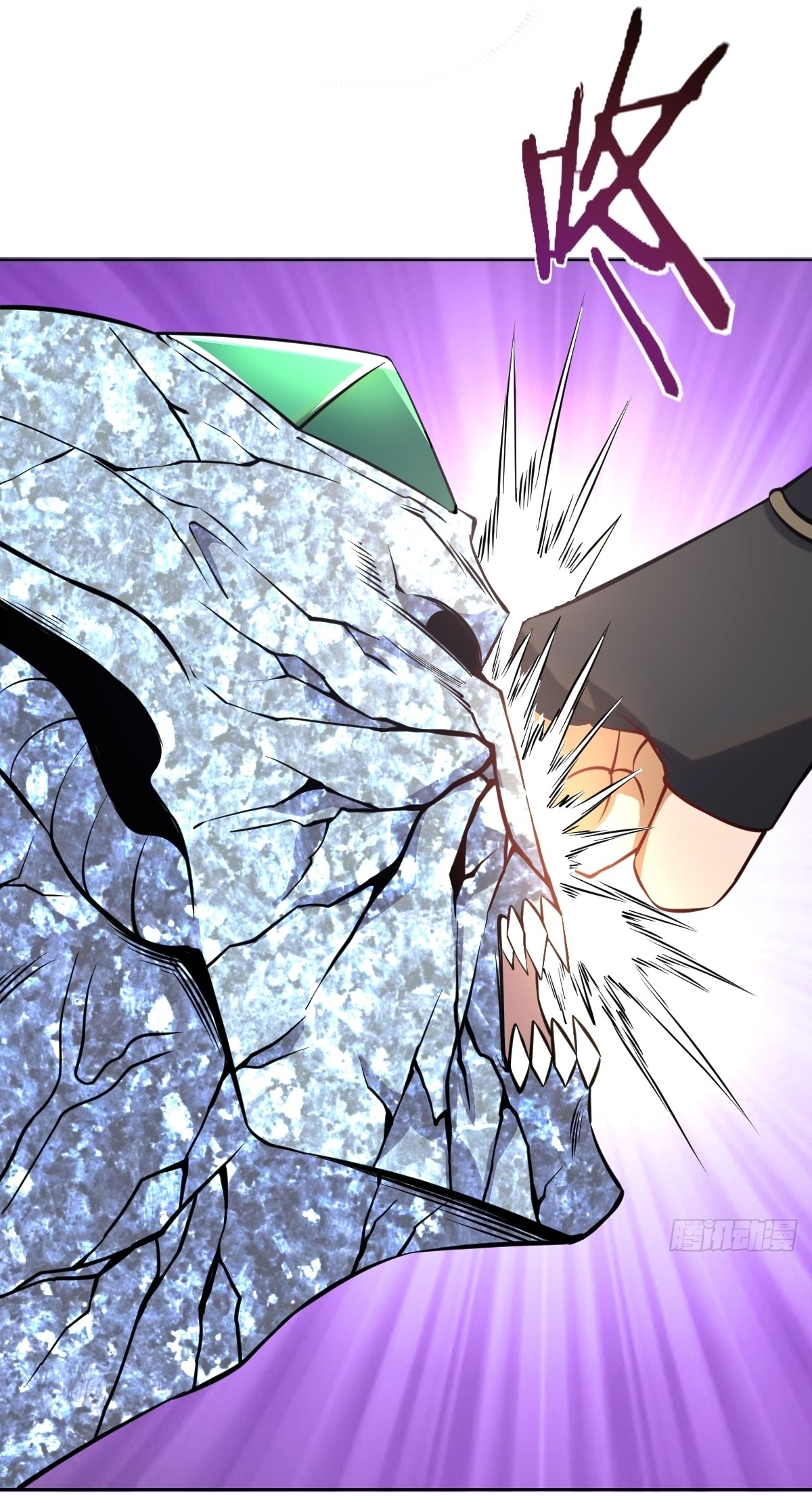 The Last Cultivator ผู้บำเพ็ญเซียนคนสุดท้าย ตอนที่ 12 หน้า 21