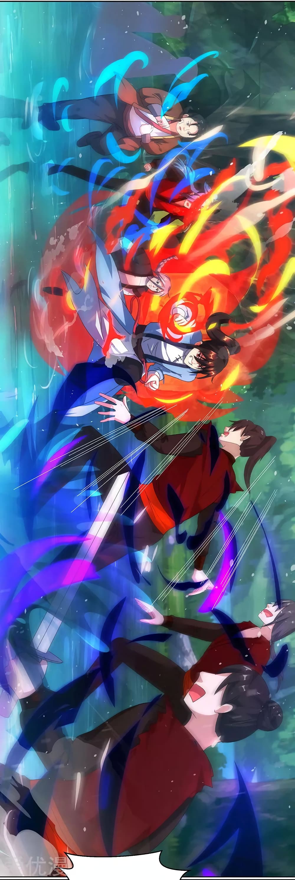 One Step Toward Freedom ตอนที่ 77 หน้า 8