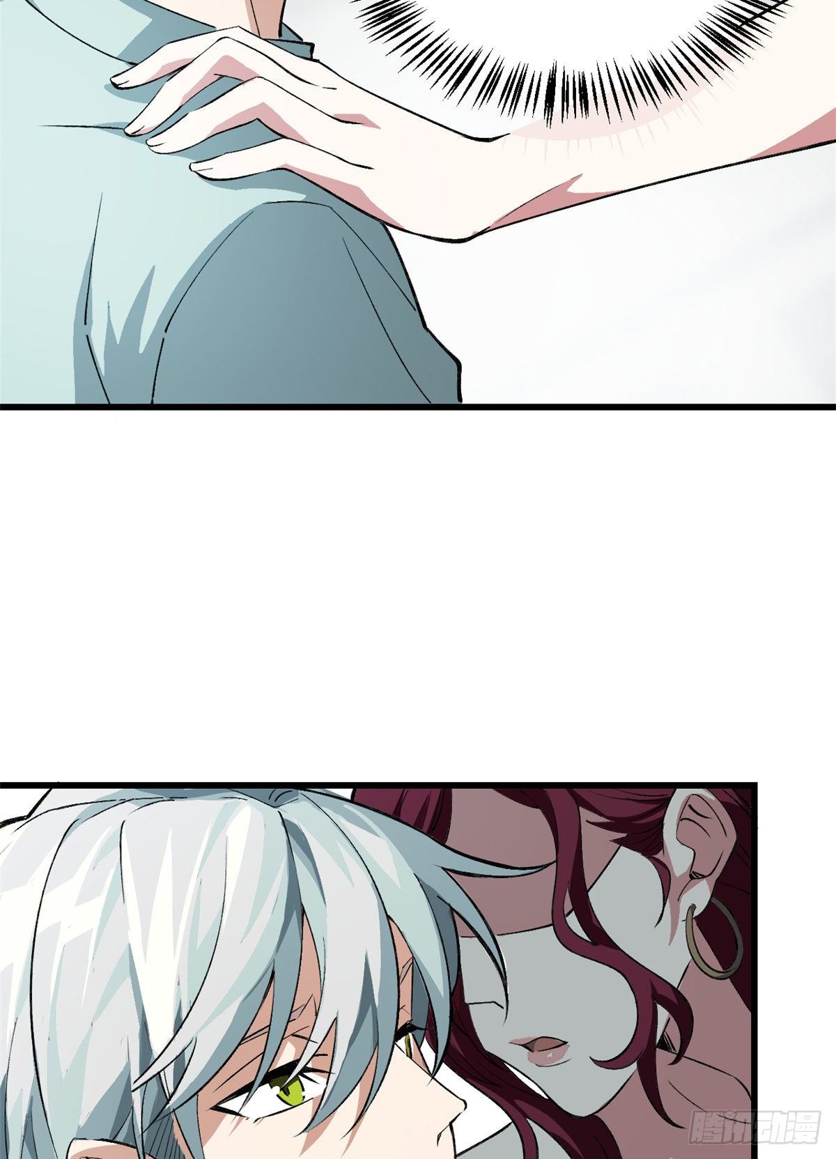 สุดยอดช่างกล ตอนที่ 2 หน้า 22