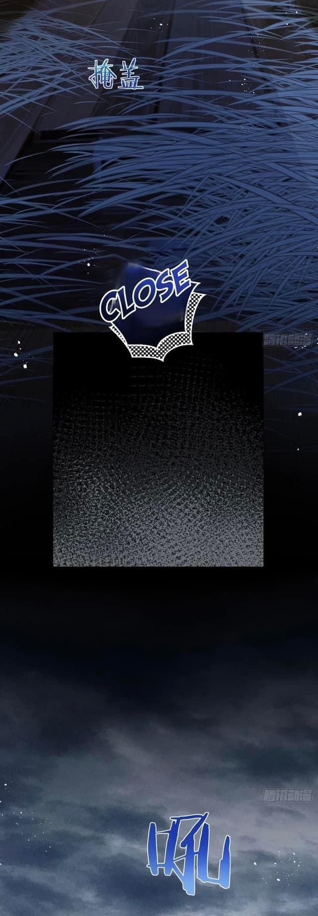 ซุปเปอร์ฟาร์ม ในโลกล่มสลาย -  SYSTEM Farmig Doomsday ตอนที่ 4 หน้า 22