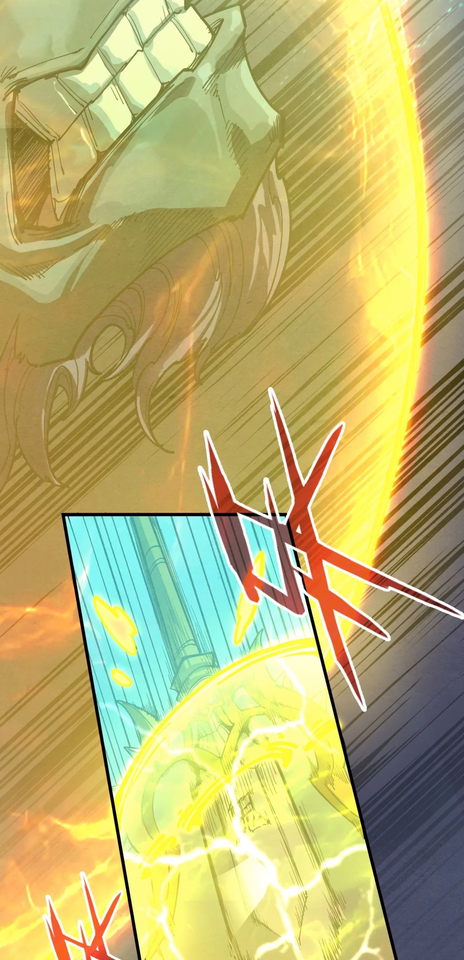 มหาเทพนิรันดร์กาล ตอนที่ 104 หน้า 29