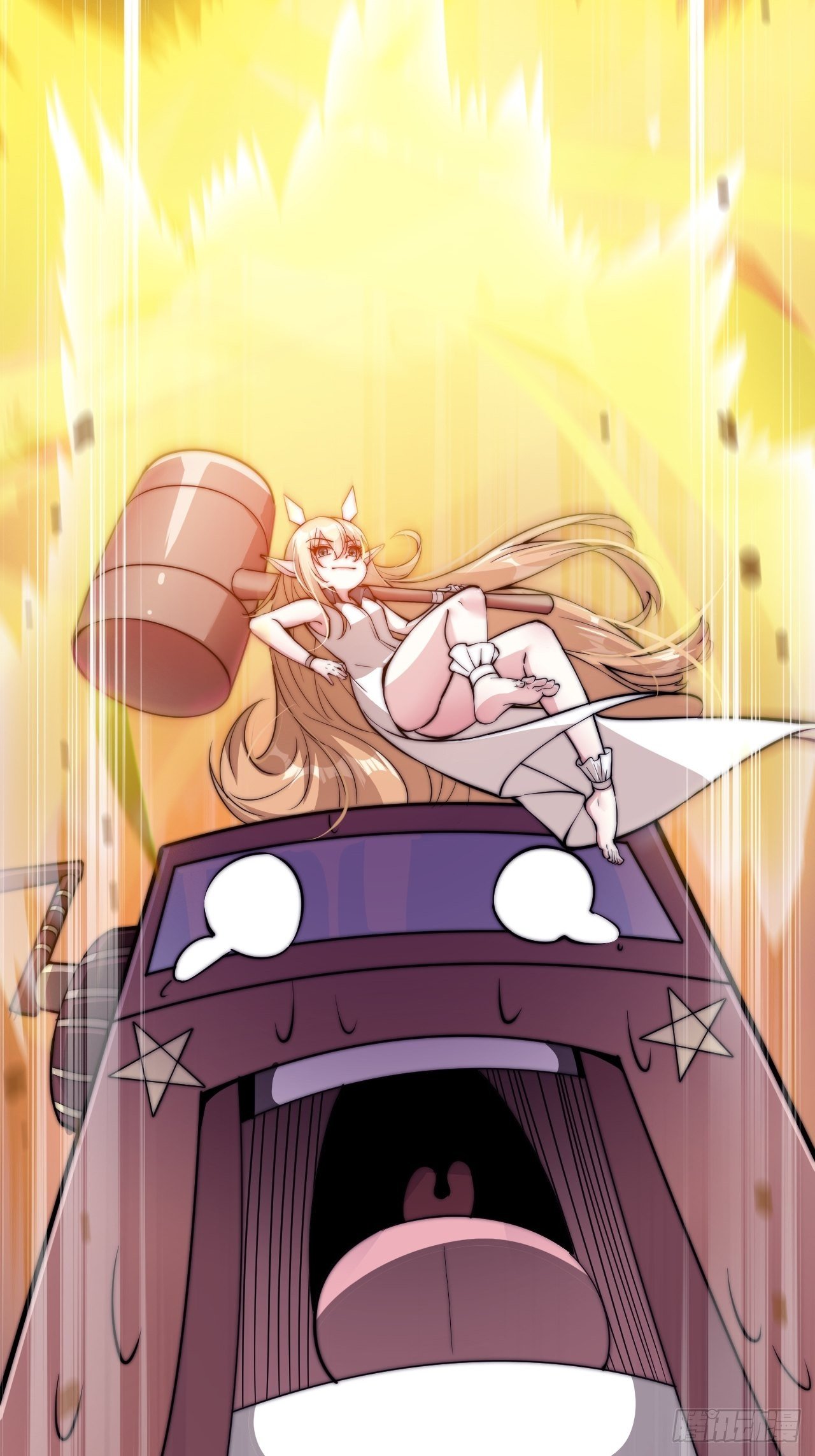 Starting a Mountain ตอนที่ 74 หน้า 9