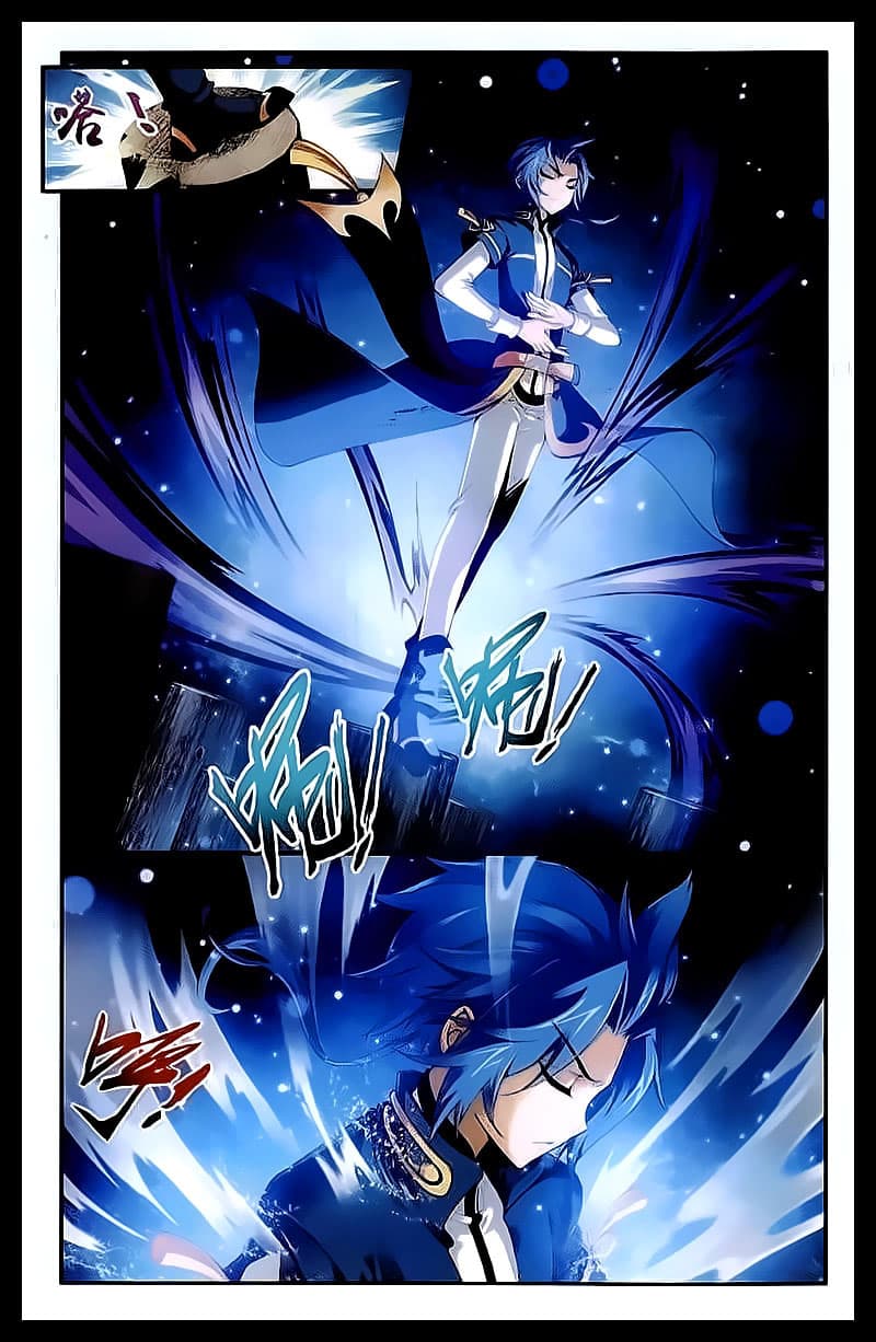 Da Zhu Zai ศึกปรมาจารย์สะท้านฟ้า (ชนจีน) ตอนที่ 31 หน้า 9