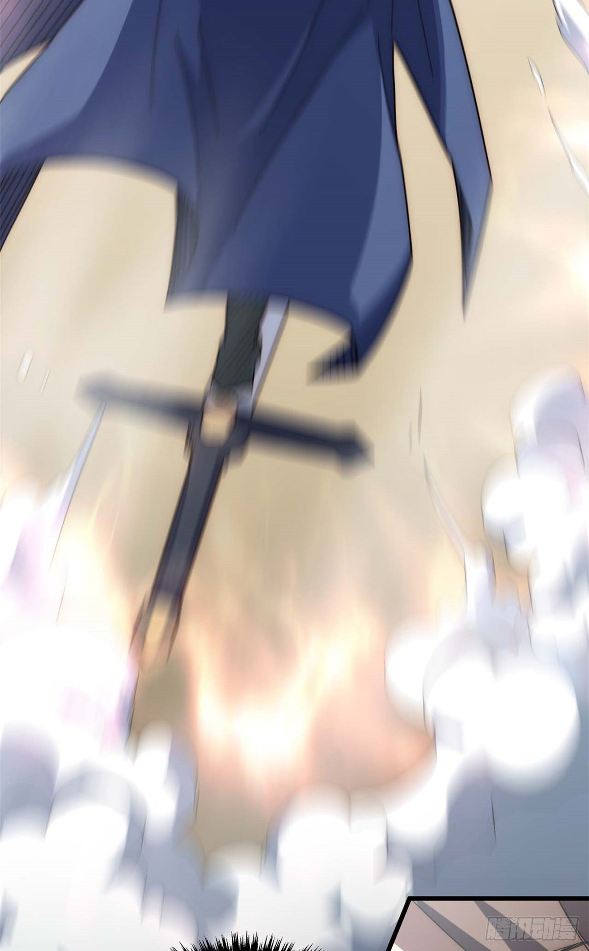 ระบบสุ่มดวงชะตา(ทันจีน) ตอนที่ 16 หน้า 30