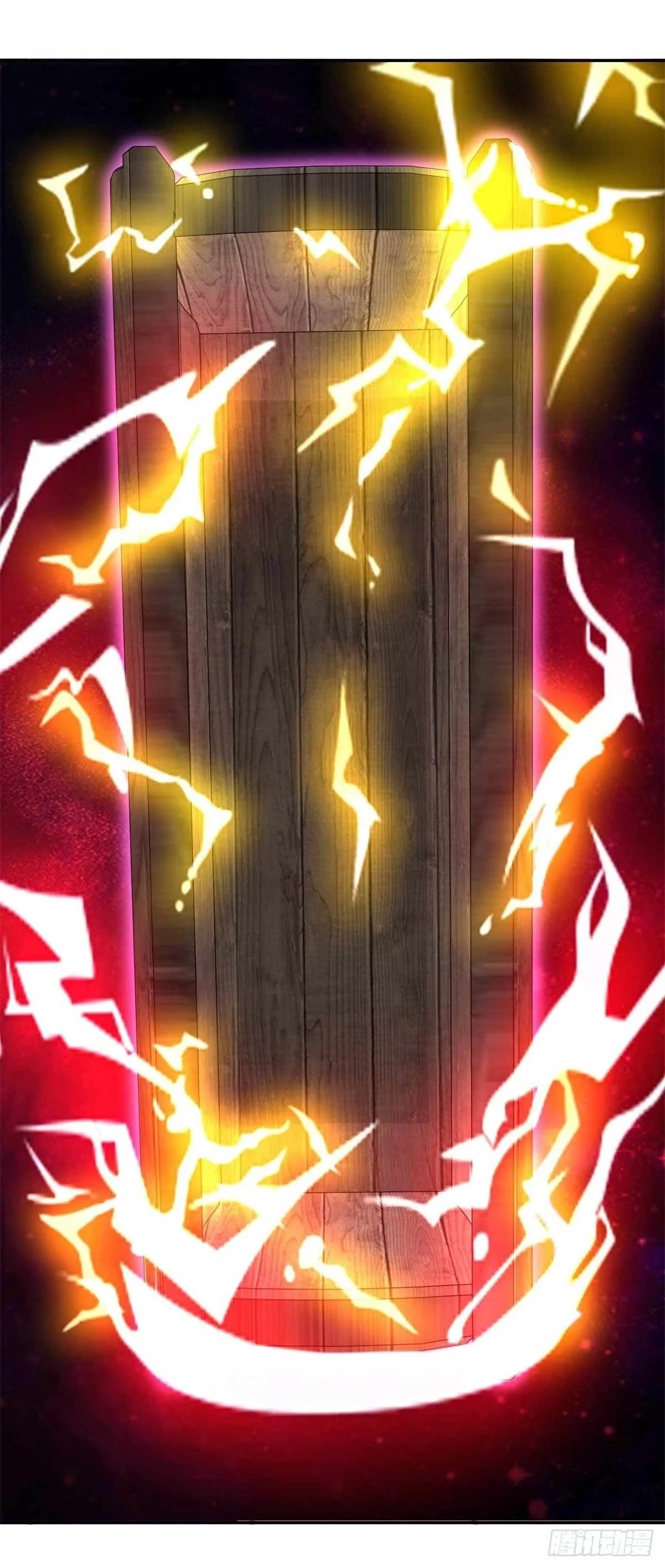 จักรพรรดิวิญญาณศักดิ์สิทธิ์ (ทันจีน) ตอนที่ 2 หน้า 22