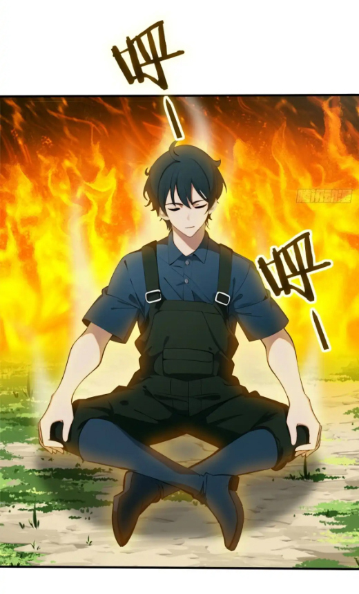 ภรรยาจักรพรรดินีกับสามีขยะ ตอนที่ 28 หน้า 17