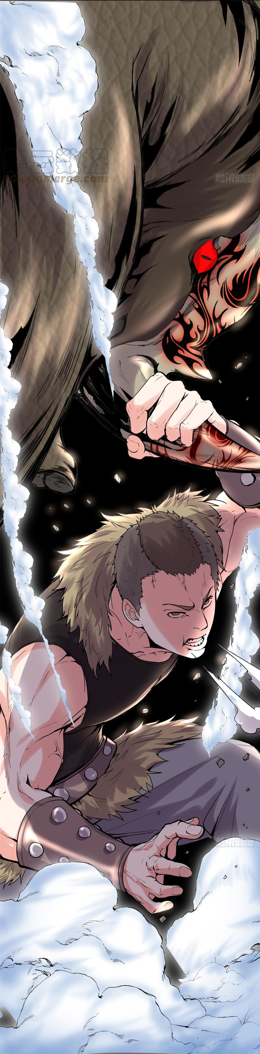 I might be a fake fairy ตอนที่ 64 หน้า 15