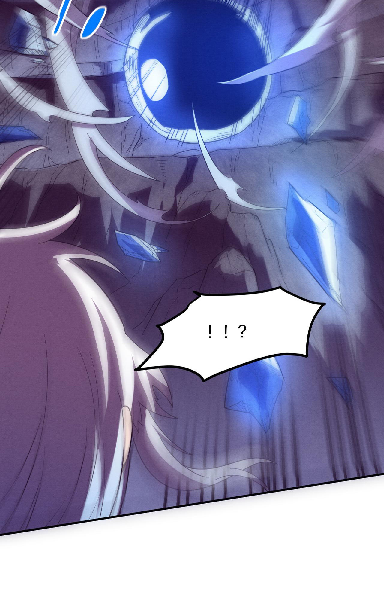 The Frenzy Of Evolution ตอนที่ 92 หน้า 3