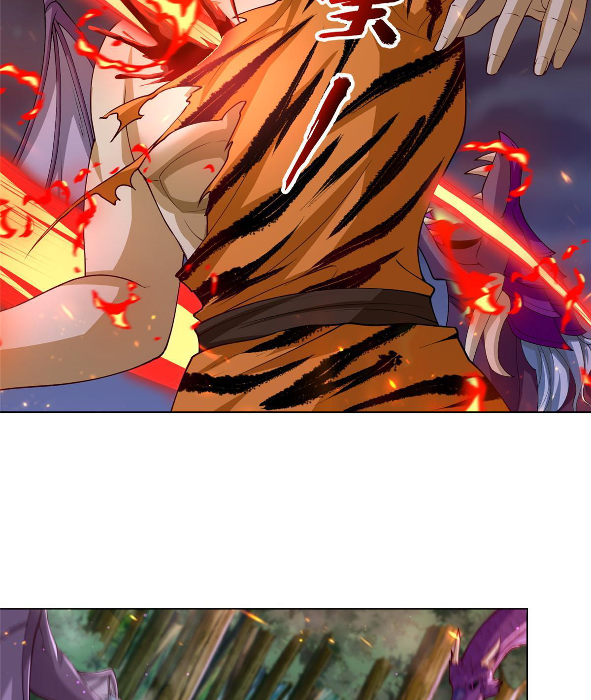 (ชนจีน) Dragon Master (จูหมิง นักรบเซียนมังกร) ตอนที่ 158 หน้า 37