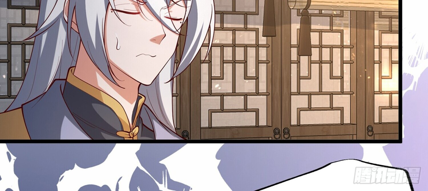 ชายผู้แสนดีอย่างข้า ดันถูกระบบบังคับให้กลายเป็นจอมวายร้าย ตอนที่ 5 หน้า 4