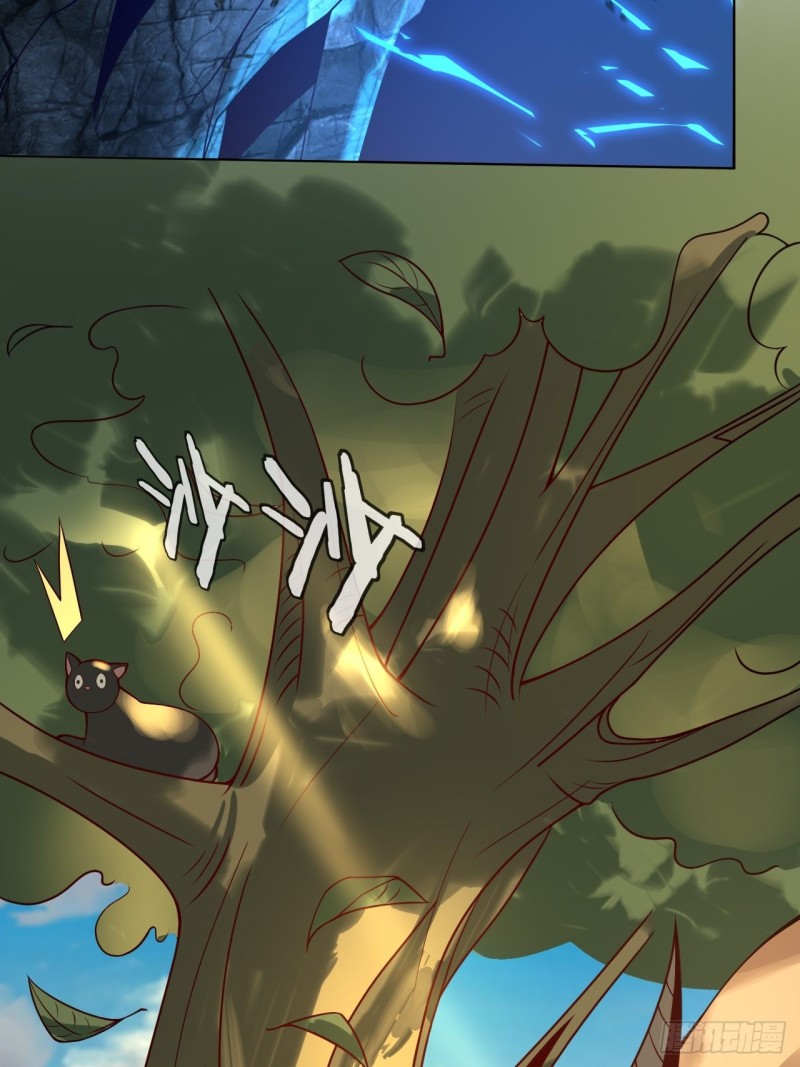 เจ้านิกายภาคบังคับ ตอนที่ 2 หน้า 31