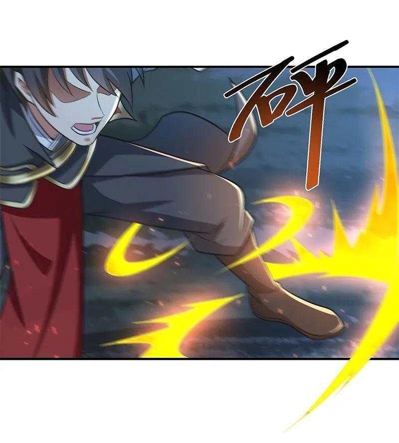 One Sword Reigns Supreme ตอนที่ 165 หน้า 18