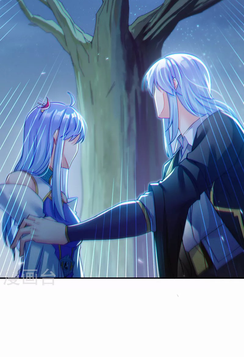 (จบ) Cultivate Immortality in The World of Superpowers (ปรมาจารย์ผู้ฝึกตนในโลกฮีโร่) ตอนที่ 57 หน้า 7