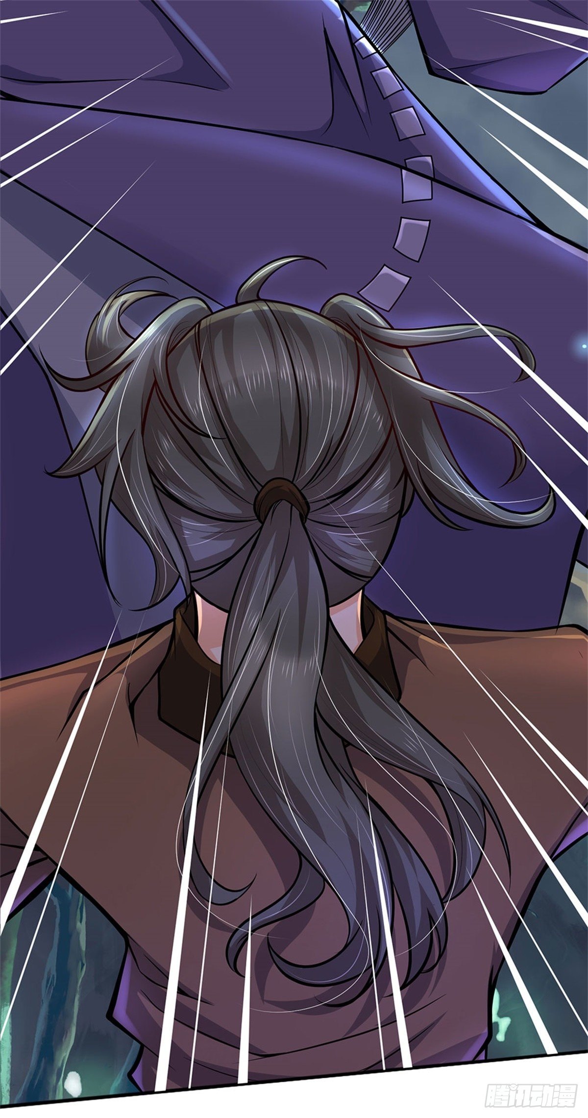 Way of Domination ตอนที่ 8 หน้า 4